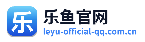 乐鱼官网 Logo